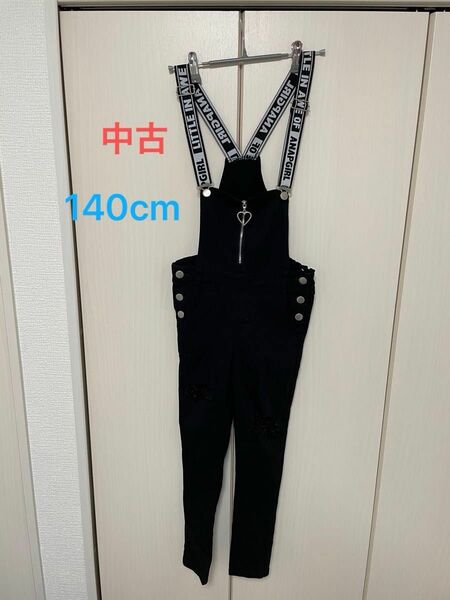 中古＊しまむら＊サロペット＊135～145cm＊XS＊ダメージ＊黒パンツ＊3枚目、4枚目要確認＊