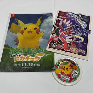 ポケモン　ノート　クリアファイル　コースター　3点セット