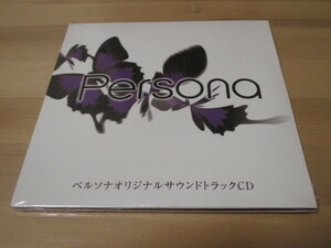 Persona ペルソナ PSP 予約特典CD ペルソナ オリジナルサウンドトラックCD 中古、未開封品 即決