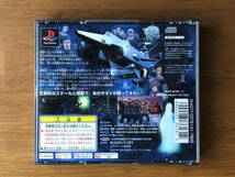 ［PS1］ SPACE BATTLESHIP YAMATO 2 / さらば宇宙戦艦ヤマト 愛の戦士たち BANDAI / バンダイ (プレステ1ソフト) _画像2