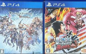 PS4 グランブルーファンタジー ヴァーサス＋ PS4 ワンピース バーニングブラッド