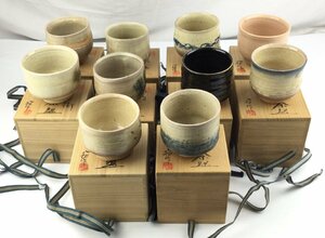 美品 鈴木八郎 10点 おまとめ 御題茶碗 茶碗 碗 器 茶器 抹茶碗 茶道具 焼き物 共箱 うぶ荷 セット コレクション　t0923-K