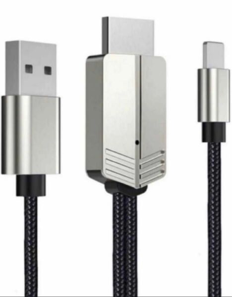 iPhone HDMI Lightning 変換ケーブル iPhone/iPadからテレビに 大画面音声同期出力 設定不要