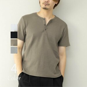 2★☆25402 Tシャツ メンズ 半袖 ヘンリーネック サーマル 半袖Tシャツ ヘンリーネックTシャツ ワッフルTシャツ 定番☆★