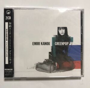 【新品未開封】★送料無料★ 加納エミリ　ＧＲＥＥＮＰＯＰ（初回限定盤）/テンテンコ/吉田哲人