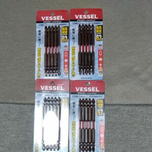 VESSEL ベッセル ベッセル サキスボトーションビットＳＳＴ ５本組 （両頭） ＋２×１１０ｍｍ　4箱セット