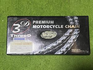 EK chain (. marsh hing chain ) ThreeD (s Lead ) 520MX silver 120L 120 link SPJ clip motocross Enduro motard off-road 