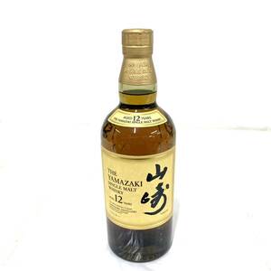 【兵庫県にお住まいの方限定】国産 お酒 古酒 未開栓 SUNTORY サントリー 山崎 12年 シングルモルト ウイスキー 700ml 43％ カyg