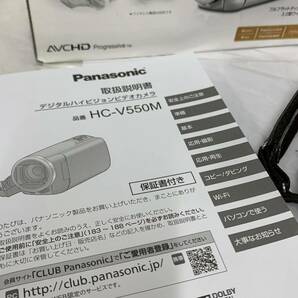 動作OK パナソニック Panasonic HC-V550M 箱付属品 デジタルビデオカメラ カ15の画像5