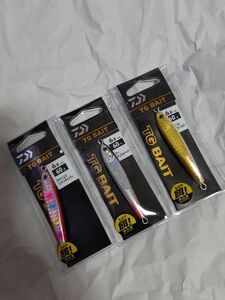 TGベイト 　60g 3個セット