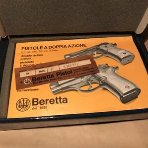 Beretta Model 84 ベレッタM84 実銃化粧箱 ガンケース シッピングカートンM92 M1934 M1910 M1911 PPK P38 HSc P230 P232 P220 P226 P229の画像2