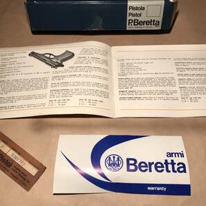 Beretta Model 84 ベレッタM84 実銃化粧箱 ガンケース シッピングカートンM92 M1934 M1910 M1911 PPK P38 HSc P230 P232 P220 P226 P229の画像4