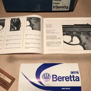 Beretta Model 84 ベレッタM84 実銃化粧箱 ガンケース シッピングカートンM92 M1934 M1910 M1911 PPK P38 HSc P230 P232 P220 P226 P229の画像8