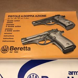 Beretta Model 84 ベレッタM84 実銃化粧箱 ガンケース シッピングカートンM92 M1934 M1910 M1911 PPK P38 HSc P230 P232 P220 P226 P229の画像10