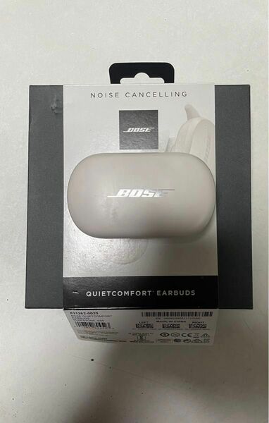 Bose QUIET COMFORT EARBUDS ソープストーン　完動品