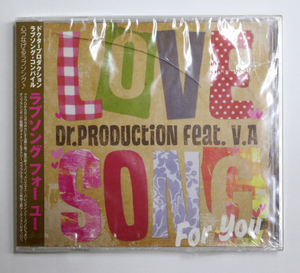 未開封 Dr.PRODUCTION ドクタープロダクション 【LOVE SONG For You ラブソング・フォー・ユー】ケース割れあり