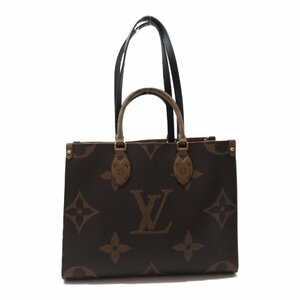 ルイ・ヴィトン オンザゴーMM ブランドオフ LOUIS VUITTON トートバッグ モノグラム・ジャイアント・リバース 中古 レディース