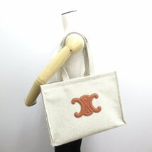 セリーヌ カバトートバッグ ブランドオフ CELINE キャンバス トートバッグ テキスタイル メンズ レディース_画像5