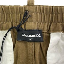 ディースクエアード パンツ ブランドオフ DSQUARED2 コットン カーゴパンツ コットン キッズ_画像6