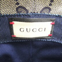 グッチ GGキャンバス バケットハット ブランドオフ GUCCI GGキャンバス ハット GGスプリームキャンバス メンズ レディース_画像6