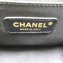 シャネル ボーイシャネル チェーンショルダー ブランドオフ CHANEL キャビアスキン(グレインドカーフ) ショルダーバッグ キャビア 中古 レ_画像8