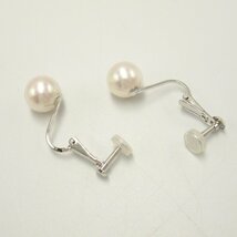 ジュエリー パール ネックレス&イヤリング セット ブランドオフ JEWELRY その他 その他アクセサリー K14WG 中古 レディース_画像6