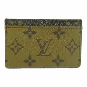 ルイ・ヴィトン ポルトカルト・サーンプル ブランドオフ LOUIS VUITTON カードケース モノグラム・リバース 中古 メンズ レディース