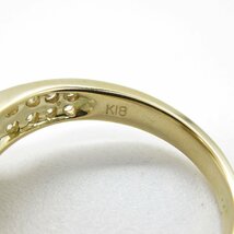 ジュエリー ダイヤモンド リング ブランドオフ JEWELRY K18（イエローゴールド） リング・指輪 K18 中古 レディース_画像4