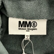 メゾン マルジェラ トレーナー ブランドオフ Maison Margiela コットン パーカー コットン 中古 メンズ レディース_画像5