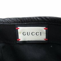 グッチ キャップ ブランドオフ GUCCI ナイロン キャップ ナイロン 中古 メンズ レディース_画像5