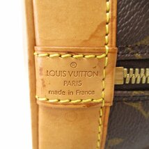 ルイ・ヴィトン アルマ　ハンドバッグ ブランドオフ LOUIS VUITTON ハンドバッグ モノグラム 中古 レディース_画像6