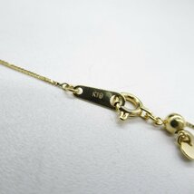 ジュエリー ダイヤモンド ネックレス ブランドオフ JEWELRY K18（イエローゴールド） ネックレス K18YG 中古 レディース_画像4