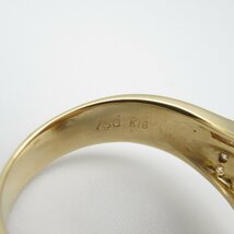 ジュエリー ルビー ダイヤ リング ブランドオフ JEWELRY K18（イエローゴールド） リング・指輪 K18/750YG 中古 レディース_画像5