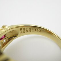 ジュエリー ルビー ダイヤ リング ブランドオフ JEWELRY K18（イエローゴールド） リング・指輪 K18 中古 レディース_画像5