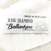 バランタイン ニット セーター ブランドオフ BALLANTYNE カシミヤ ニット カシミア 中古 メンズ レディース_画像5