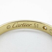 カルティエ 1895ウェディングリング 1Pダイヤ ブランドオフ CARTIER K18（イエローゴールド） リング・指輪 750PG 中古 レディース_画像4