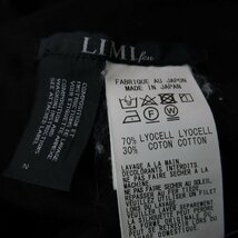 セレクション LIMI カットワンピース ブランドオフ SELECTION その他 ワンピース リヨセル 中古 レディース_画像5