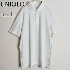 【人気】UNIQLO ユニクロ☆エアリズムポロシャツ　Lサイズ　WHITE ホワイト 白　無地　AIRism　ビジネス兼用　半袖　カットソー