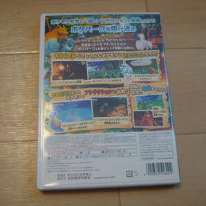 Q★Wii ポケパークWii ピカチュウの大冒険 取説無 ★送料180円の画像2