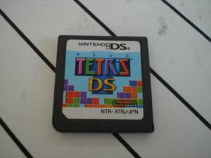 R*DS Tetris DS box opinion less * postage 84 jpy 