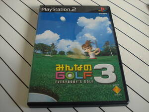 【PS2】 みんなのGOLF3