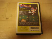 B★FC プロ野球 ファミリースタジアム’87年度版 ★送料215円_画像2