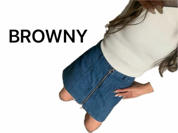 BROWNY デニムスカート 