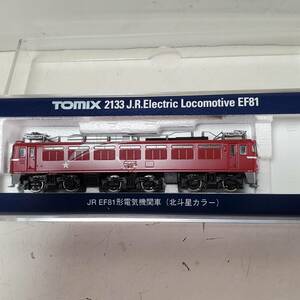 TOMIX 2133 JR EF81形 電気機関車 北斗星カラー　前後走行OK　