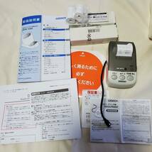 OMRON オムロンデジタル自動血圧計 上腕式 スポットアーム HEM-1040 プリンター付 血圧測定 血圧計 動作OK_画像7