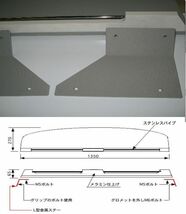 200系ハイエーススーパーロング用オーバーヘッドコンソール白_画像2