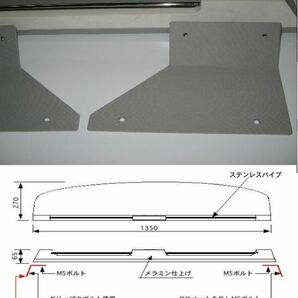 200系ハイエーススーパーロング用オーバーヘッドコンソール白の画像2