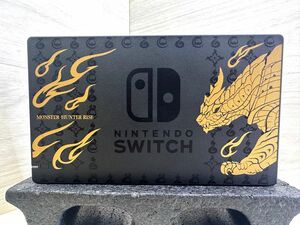 極美品！Nintendo Switch 純正ドック モンスターハンターライズ仕様