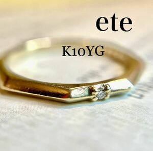 Снижение цены ◆ ETE ◆*K10YG*4,5*Октагон Пинки Кольцо*Кольцо*ETE*0,008