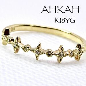 Снижение цены ◆ AHKAH ◆ No 13 * K18YG * Прямое кольцо с бриллиантом * Aker